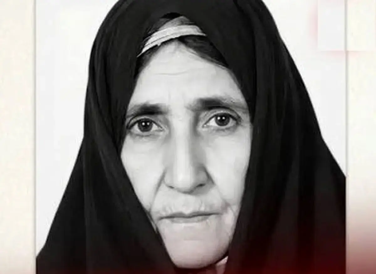 پیرترین زن ایران درگذشت/ عکس