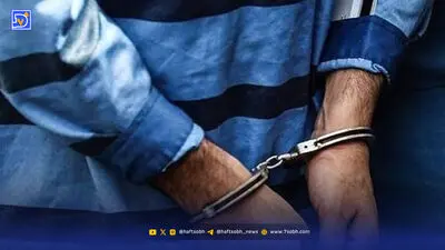 ۱۵ سال درگیری و ۳ کشته به‌خاطر ۳ گوسفند