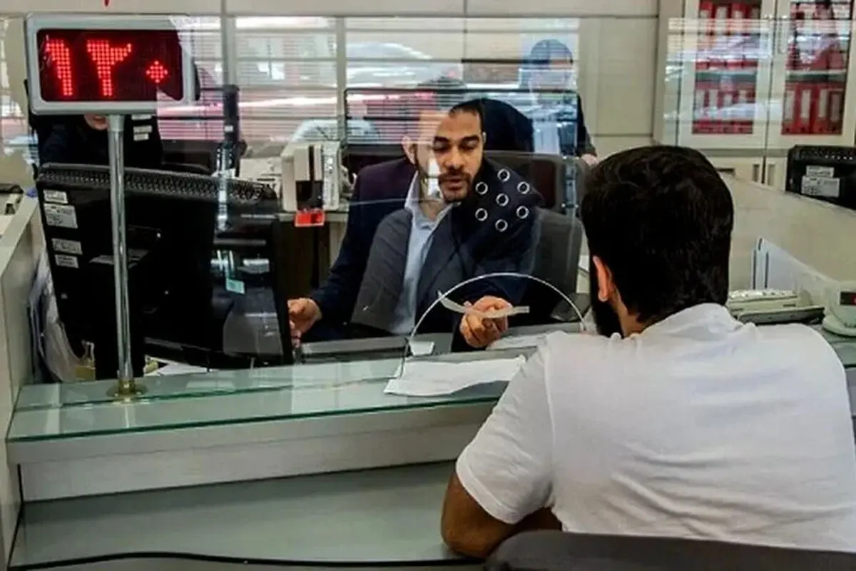 اختلال کارت های این بانک از امروز صبح رفع شد