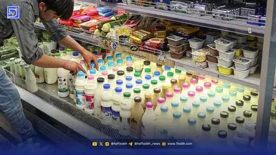 قیمت‌سازی در بازار لبنیات