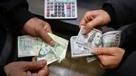 پیش‌بینی جدید از قیمت دلار در شرایط سیاسی/ حداقل و حداکثر قیمت دلار در روزهای آینده مشخص شد