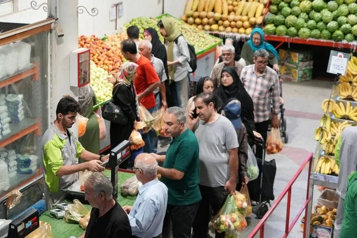 ساعت کاری میادین تره‌بار تهران تغییر کرد/ جزییات اطلاعیه