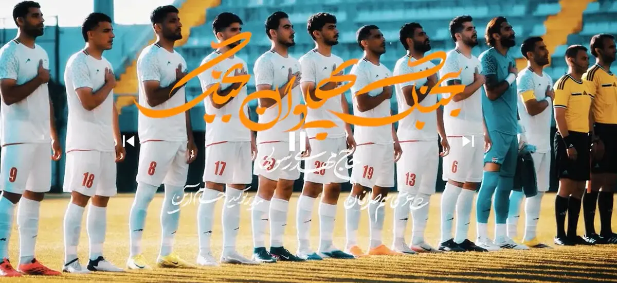 دانلود مداحی بجنگ پهلوان بجنگ از مهدی رسولی