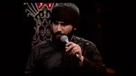 دانلود مداحی تموم مردم دنیا مارو میخونن دیوونه / ترند محرم