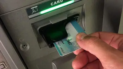 مشتریان بانک ملی نگران نشوند / اطلاعیه مهم بانک برای کسر از موجودی حساب