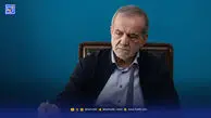 توئیت معنادار پزشکیان در روز عاشورا / می‌توان تنها ماند، اما ...