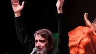 دانلود مداحی حسین وای مردم تا بیام بالای سرت هذا نعش من میگه دخترت