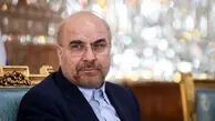 واکنش قالیباف به ادعای الزام واردات محصولات آمریکایی