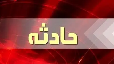 مصدومیت کودک ۸ ساله در حادثه رانندگی محور سبزوار به شاهرود