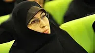 بیوگرافی زهرا عادل عروس رهبر معظم انقلاب سید مجتبی خامنه‌ای