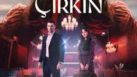 بیوگرافی بازیگران سریال ترکی زشت (Çirkin)