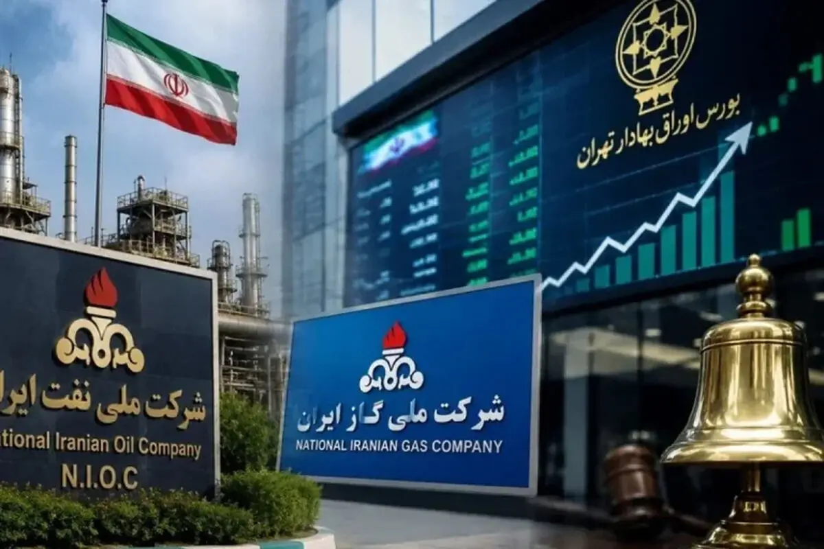 آخرین وضعیت تعطیلی بورس / بورس دوشنبه 15 تیر تعطیل شد