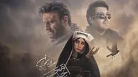 دانلود آهنگ محسن چاوشی و محمد علیزاده مرا بخوان