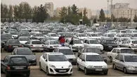 لیست تمام پارکینگ های خودرو در تهران، مراسم تشییع رهبر شهید