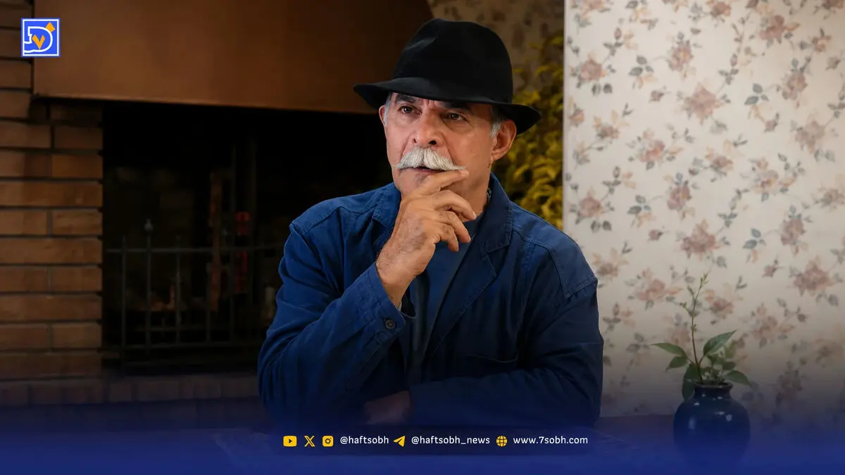 نیم قرن نقش‌آفرینی ماندگار ‌سیروس گرجستانی