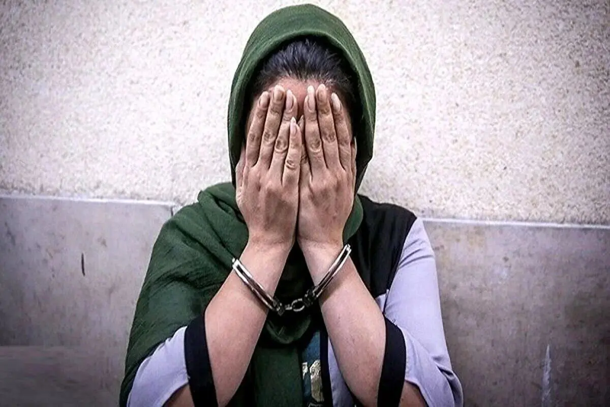 آدم‌ربایی وحشتناک زن ۳۴ ساله با انگیزه انتقام خانوادگی | باج ۱۵۰ میلیونی پرداخت شد اما گروگان همچنان در اسارت ماند