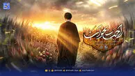 دانلود مداحی راحت بخواب مجتبی رمضانی