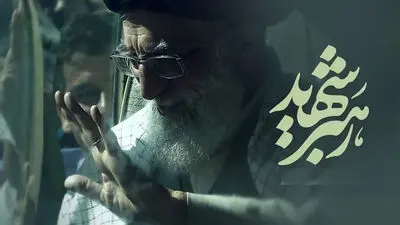 گزارش از مسابقات تیراندازی استعدادهای برتر در مشهد