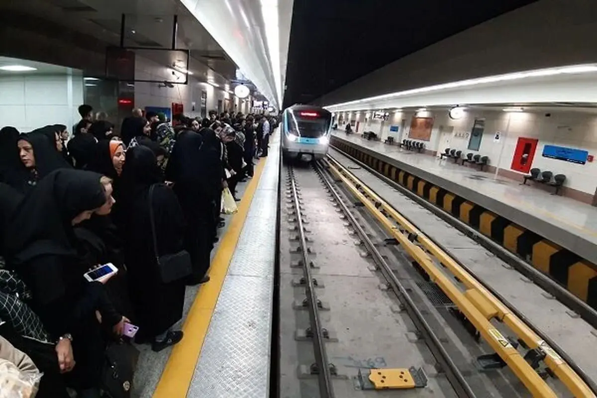 تغییر ساعت حرکت متروی تهران / آغاز محدودیت‌های ترافیکی