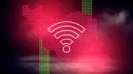 آخرین وضعیت اینترنت تهران امروز شنبه ۱۳ تیرماه/ اینترنت دچار اختلال شدید شده است؟