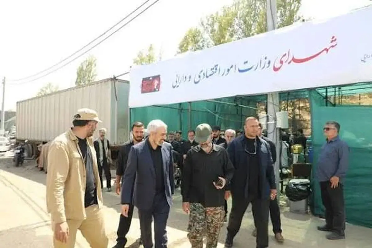 بازدید وزیر اقتصاد از موکب شهدای وزارت امور اقتصادی و دارایی