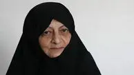 منصوره خجسته باقرزاده کیست؟ / داستان زندگی همسر رهبر شهید و مادر سیدمجتبی خامنه ای