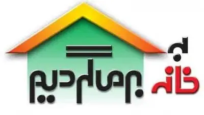 استانداردهای کارشناسی تغییر جنسیت، به روزرسانی می‌شود