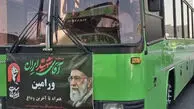 خطوط تندرو اتوبوسرانی در ایام تشییع رهبر شهید