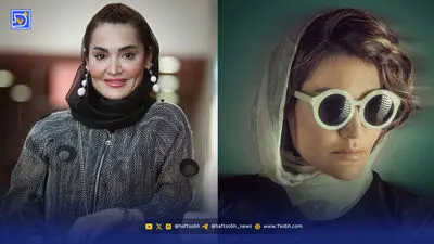 عصر سینما | صحرا اسداللهی در آغوش کودکی خودش؛ تصویری به مناسبت تولد