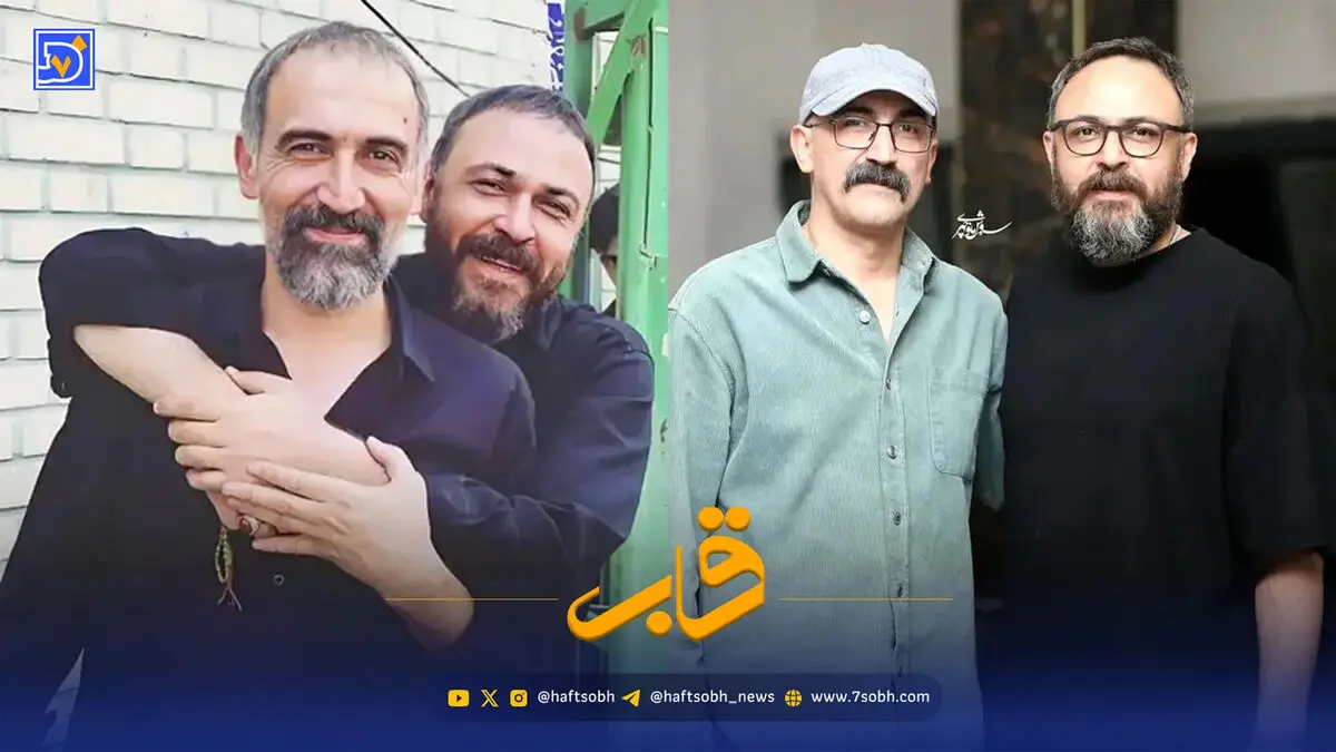 قاب | تعریف متفاوت هادی حجازی‌فر از علیرضا کمالی؛ مثل پروانه دور مادرش می‌گرده!