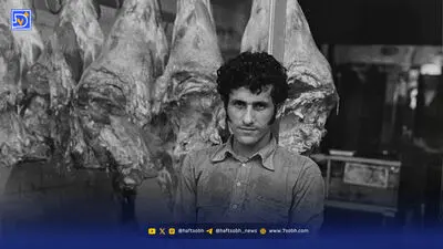 قاب تاریخ| بازی کودکانه شاه ایران با مرواریدهای گرانبهای نادرشاه