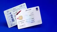 سن دریافت گواهینامه رانندگی تغییر کرد + جزئیات