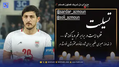 یوسف کاظمی: امیدوارم به‌زودی سالن جدید جایگزین سالن ۱۲ هزار نفری شود