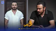 قاب | امین شعرباف و خاطره بازی با نمایش «کلکسیونر»
