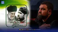 دانلود مداحی خبر دروغه حسن رضاقلی