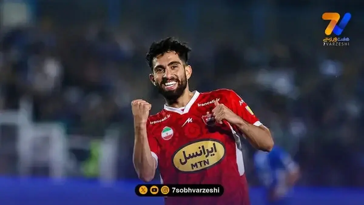 بمب جدید نقل و انتقالات پرسپولیس؛ علیرضا کوشکی!