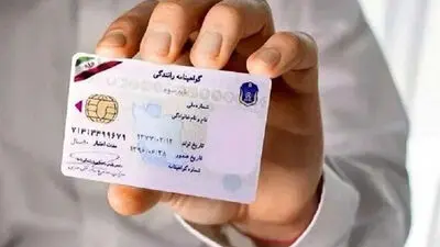  مشکل صدور گواهینامه موتورسیکلت برای بانوان به‌زودی رفع می‌شود