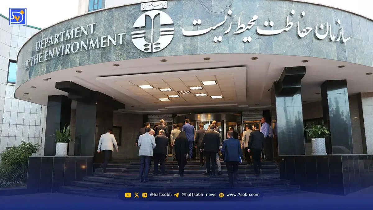 ‌ مکان‌یابی دوباره، این بار با علم و دانشگاه