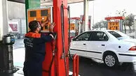 قیمت جدید بنزین سوپر وارداتی اعلام شد