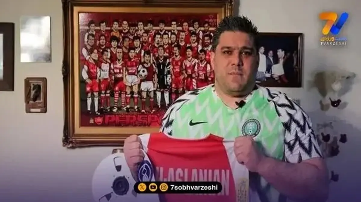 اصلانیان: به تارتار گفتم مثل هاشمیان ماخوذ به حیا باشی، موفق نمی شوی/ عالیشاه و سروش باید بروند!