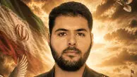 محمدرضا خزینی کیست؟