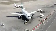 این فرودگاه فردا تعطیل می‌شود/ واکنش سازمان هواپیمایی