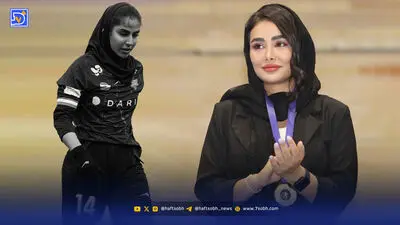 قاب امروز | زهرا خواجوی و داستان مرد‌ ‌بختیاری ‌و ‌کَلَک جالبش