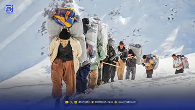 داستان خواندنی دو کولبر در مریوان و بانه 
