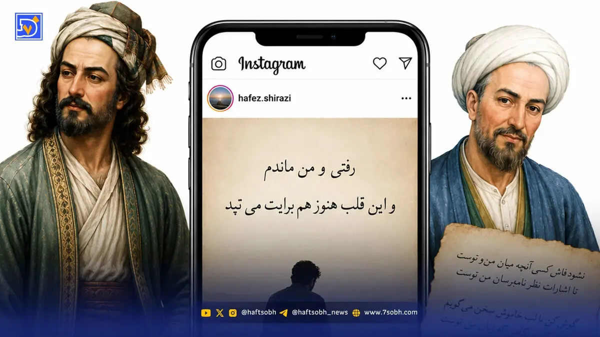 لایک‌خور بنویس وگرنه شاعر نیستی