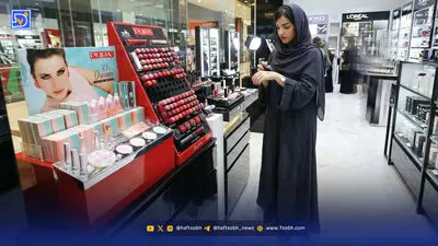 نقش آراستگی در تقویت پیوند عاطفی و کاهش روزمرگی زوج‌ها