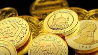قیمت سکه امامی و سکه بهار آزادی امروز جمعه 19 تیر 1405