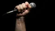 مداح مشهور (عبدالرضا هلالی) در بیمارستان بستری شد + عکس