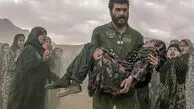 بیوگرافی بازیگران فیلم آسمان غرب