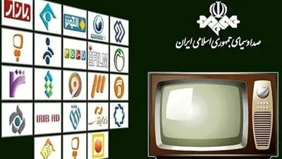 فیلم خواب با ستاره‌های سینمای ایران در بوسان